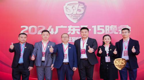 天行体育网站-关于南方豪强展现实力，赢得国际关注和认可的信息