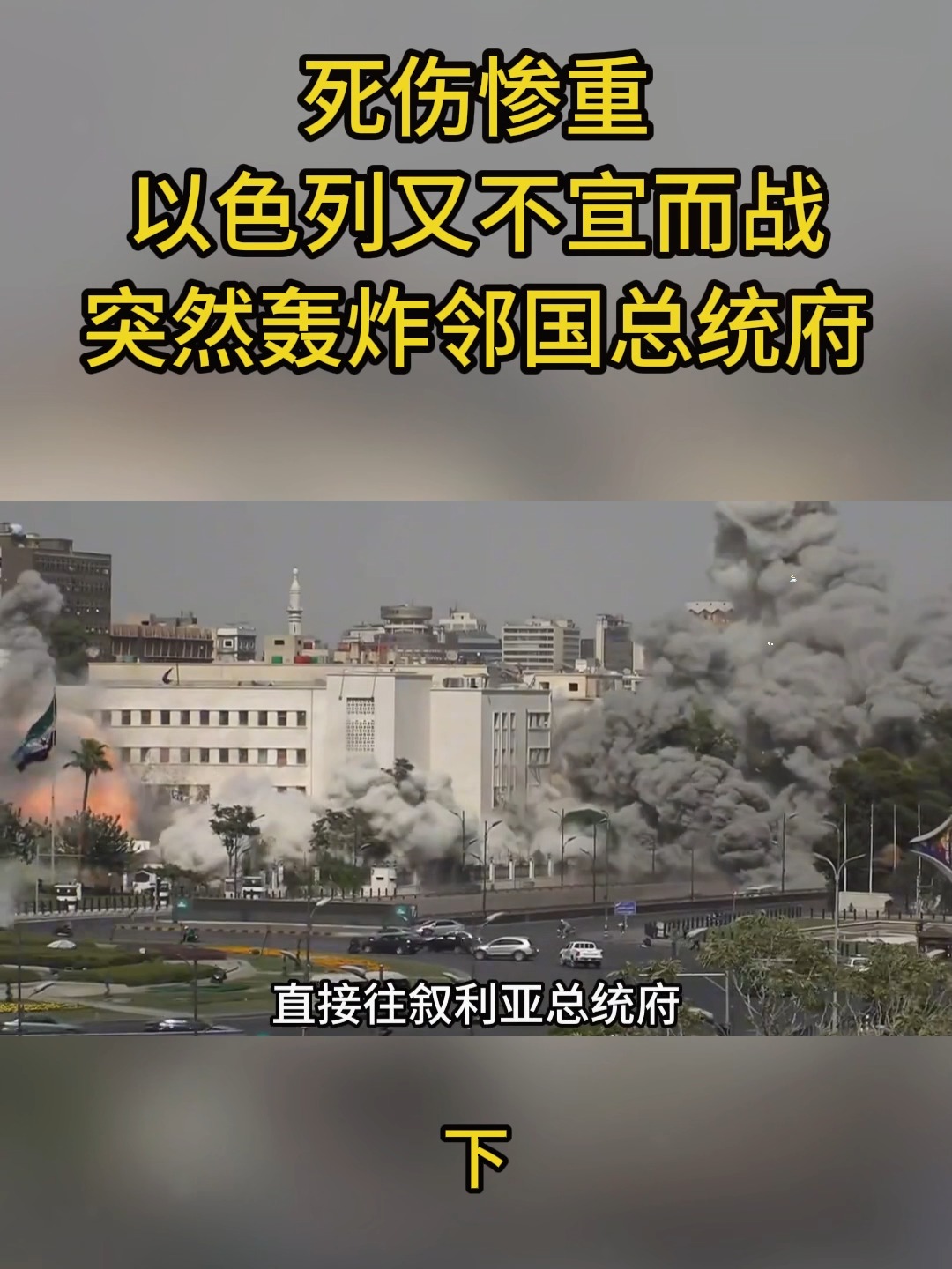 天行体育-比利时主场惨败，欧国联出线形势岌岌可危