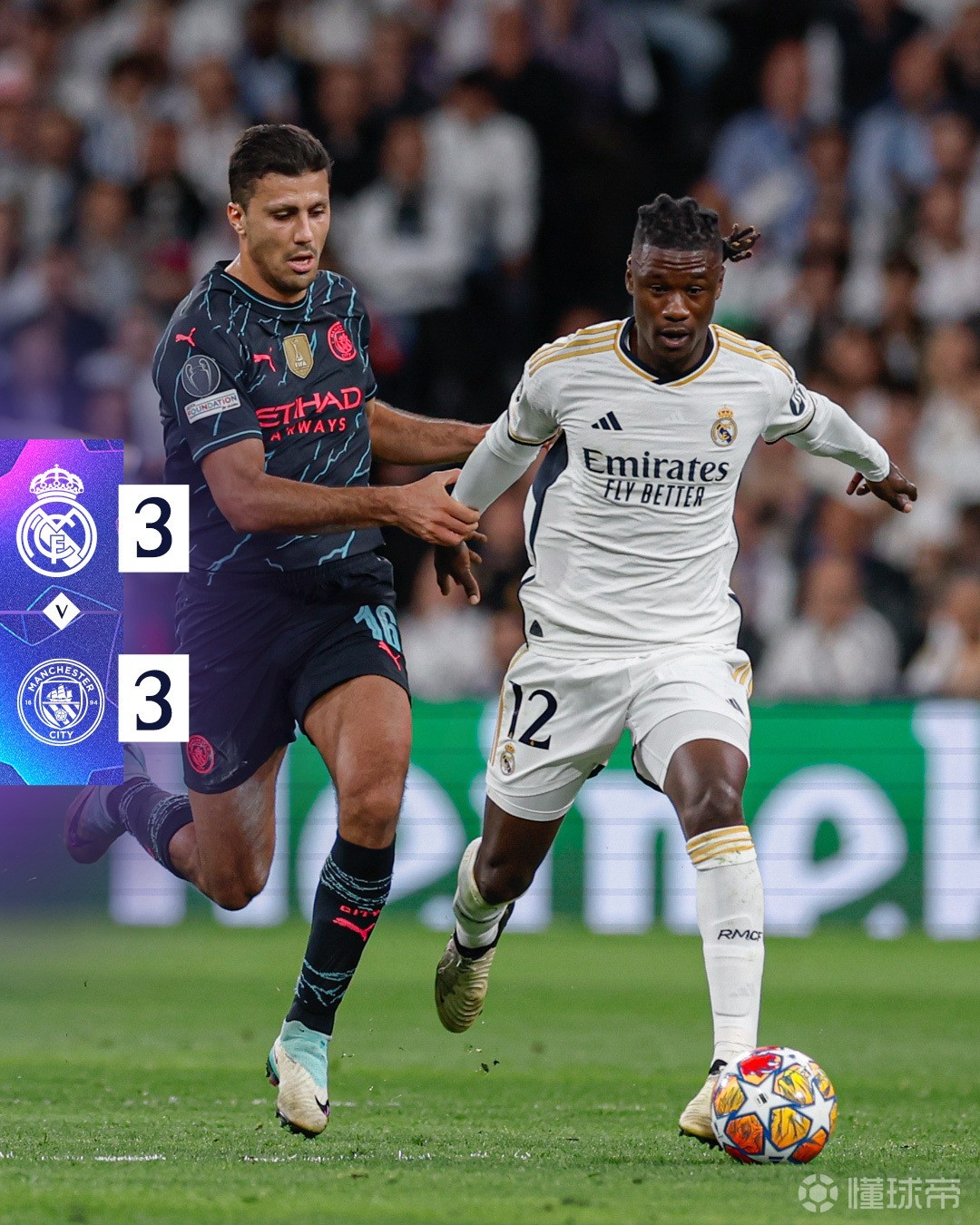 天行体育官网-开罗主场锁定胜利,球队连续六轮不败显神勇吗